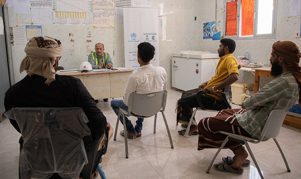 Training under way in Tarim district, Hadhramaut governorate. Photo credit: WHO