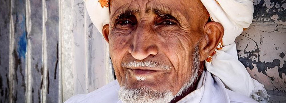 yemeni man