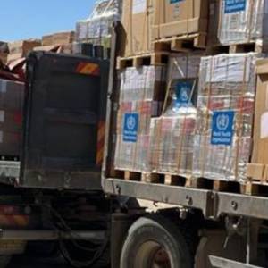 WHO health supplies move towards Gaza