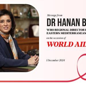 Message from Dr Hanan Balkhy, WHO Regional Director for the Eastern Mediterranean on the occasion of World AIDS Day